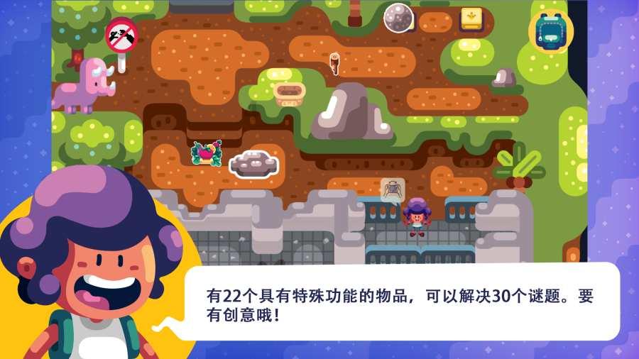 什么红酒适合女孩子喝游戏画面