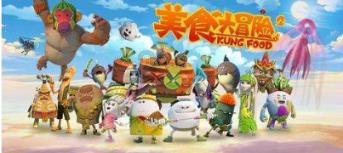 立基工程控股(01690.HK)1月31日耗资24万港元回购320万股