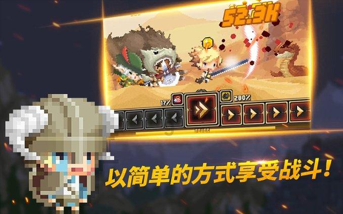 大豪宅逃脱10