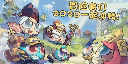美图秀秀下载2023最新版
