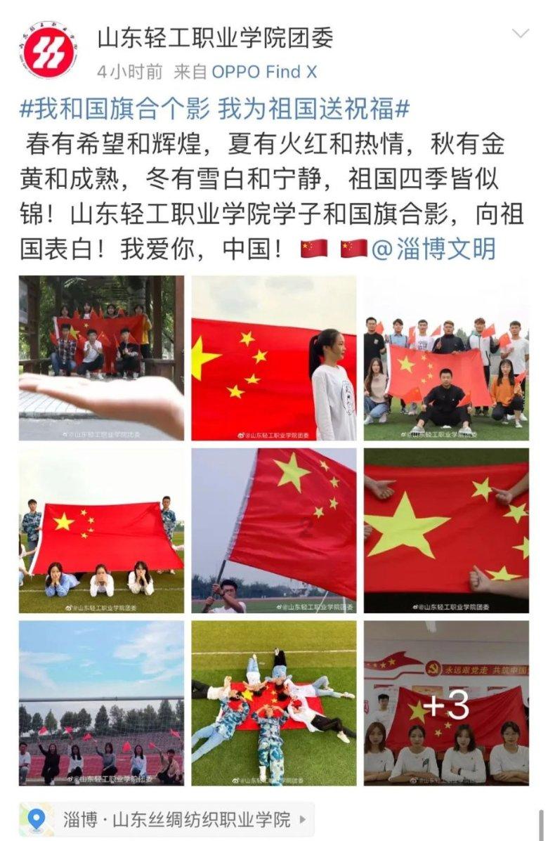 厘清微信红包转账性质还需更精确司法标尺