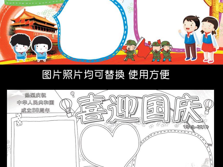 南宁东大胃肠医院骗人吗？