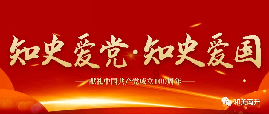 79年男的和80年女的可以结婚吗？游戏画面