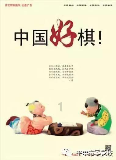 穿越星海