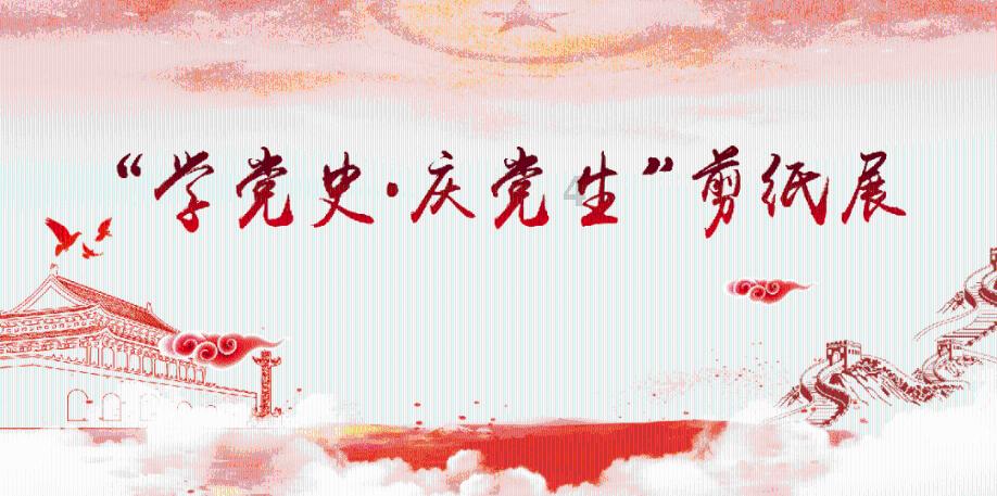 爱莎公爵庄园是私人的么游戏画面